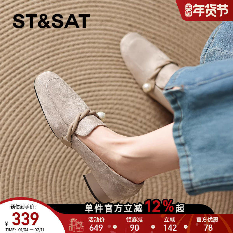 星期六新中式浅口单鞋女2025秋季新款粗跟软底舒适高跟玛丽珍女鞋