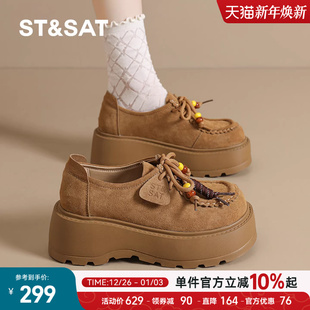 休闲厚底增高袋鼠鞋 星期六女鞋 复古反绒勃肯鞋 爆款 子2025秋冬新款