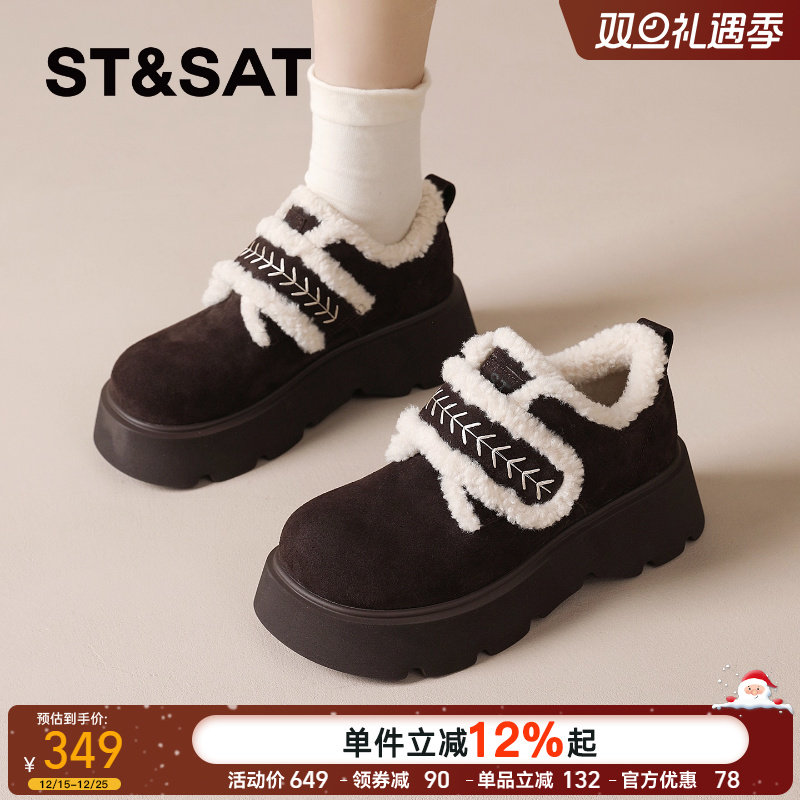 星期六毛绒勃肯鞋女冬加绒棉鞋