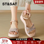 星期六厚底休闲凉鞋 一字带小个子增高百搭坡跟凉鞋 女2026新款 春季
