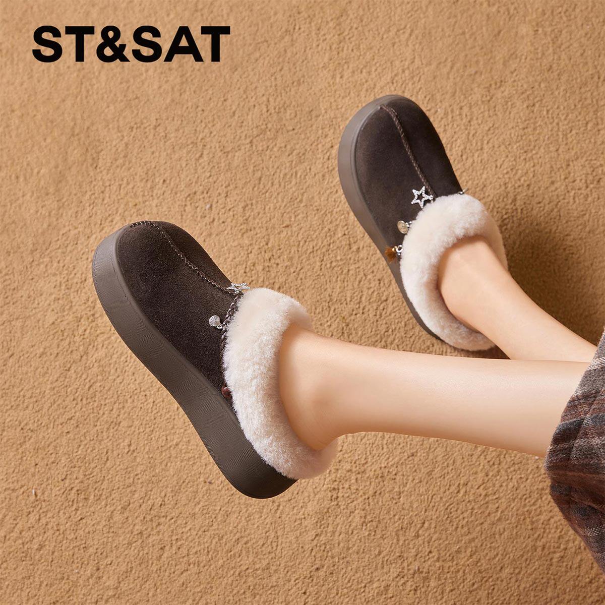 星期六复古休闲风厚底毛毛拖女冬季保暖小个子雪地拖鞋SSF411SP12