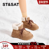 星期六爆款 直 加绒厚底雪地靴2025冬新款 百搭保暖女靴毛绒短靴