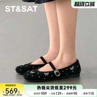 SSD3111001 星期六2025秋季 新款 优雅时尚 温柔一字带玛丽珍女鞋