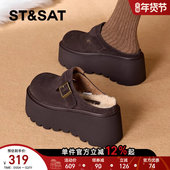 包头增高棉鞋 星期六女鞋 2025新款 冬季 厚底勃肯鞋 女加绒保暖毛毛鞋