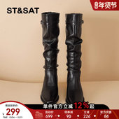 星期六复古尖头骑士靴女2025冬季 新款 粗跟加绒堆堆靴子高筒瘦瘦靴