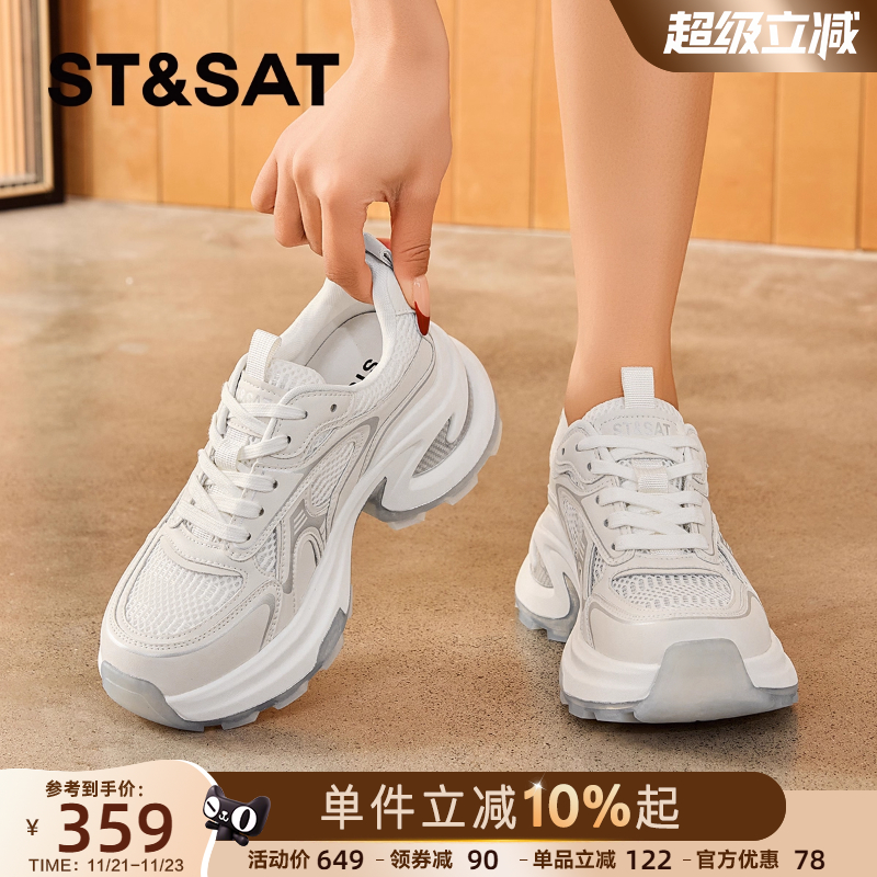 星期六2025冬季新款时尚休闲鞋