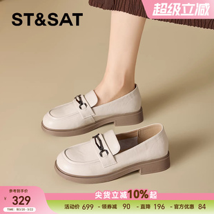 星期六厚底增高乐福鞋子女鞋2026春秋夏季新款百搭通勤休闲小皮鞋