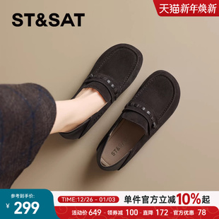 单鞋 星期六复古真皮软底豆豆鞋 不累脚一脚蹬勃肯鞋 秋季 女2025新款