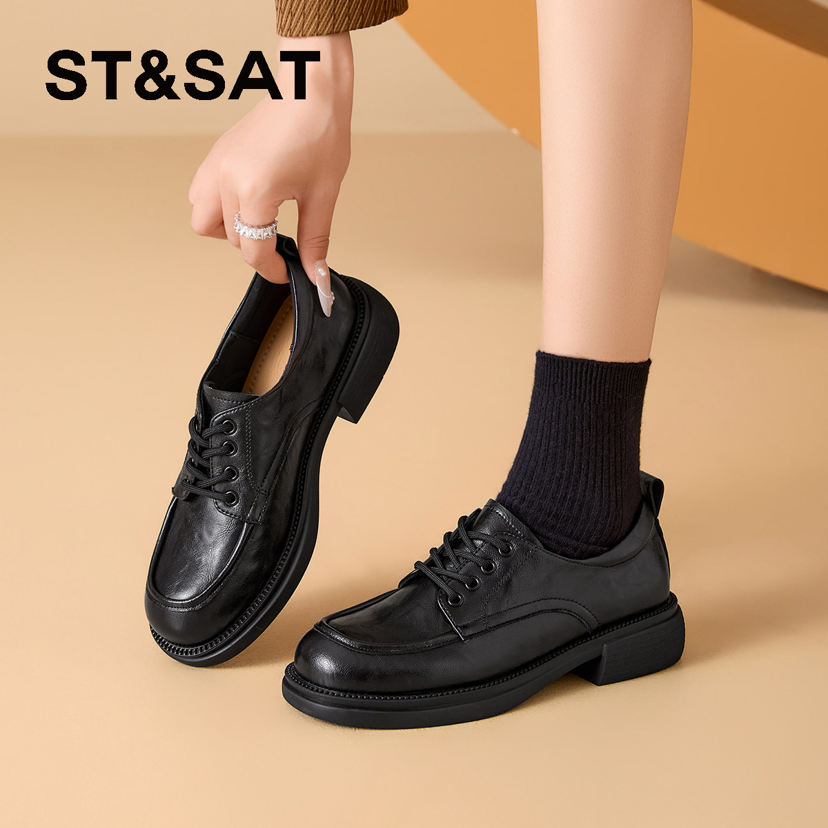 星期六厚底系带乐福鞋子春秋夏季新款英伦增高通勤黑色单鞋小皮鞋