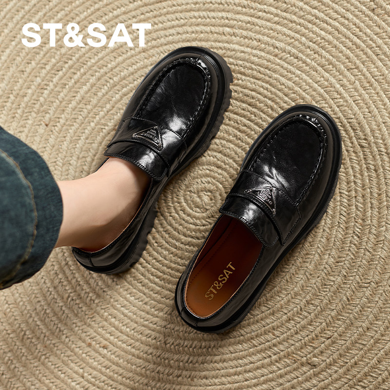 星期六女鞋厚底增高乐福鞋2026春款粗跟不累脚英伦通勤单鞋轻氧风