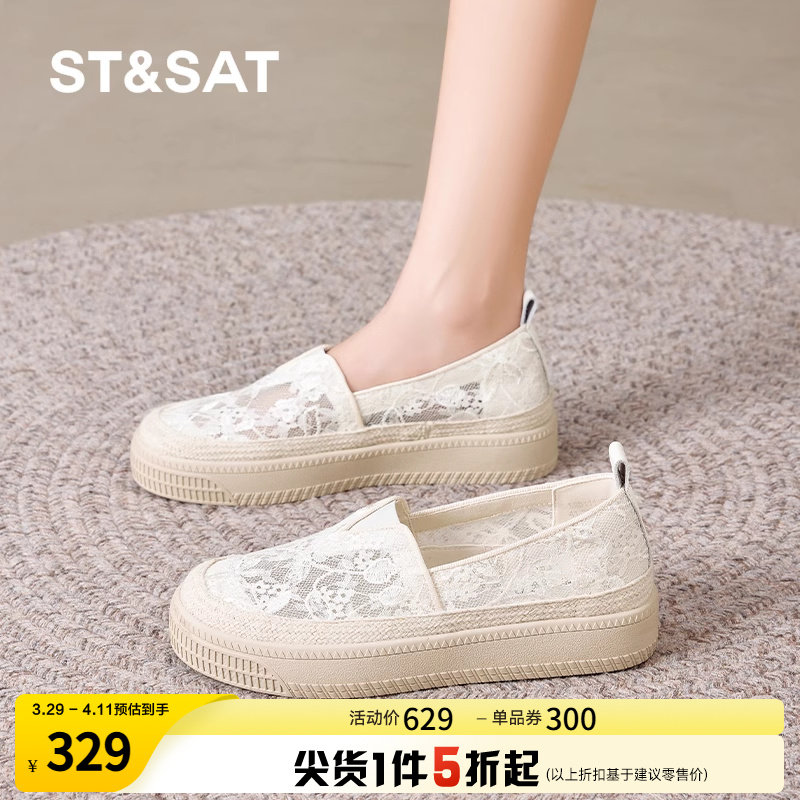 ��ɫ 35 ���������ЬŮЬ2025�¿�ļ�����͸������һ�ŵŲ�Ьƽ�׵�Ь