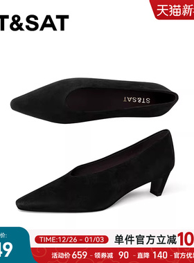 星期六黑色单鞋女2025简约尖头粗跟浅口V口工作鞋百搭通勤奶奶鞋