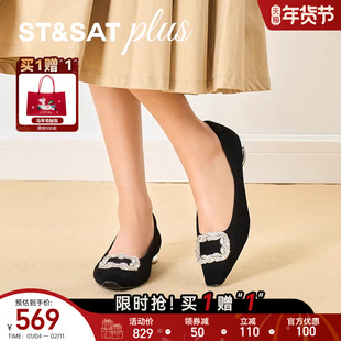 星期六方头时尚通勤风舒适圆台粗跟一脚蹬浅口女单鞋SSE1111165