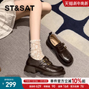 复古小皮鞋 棕色法式 子女新款 英伦风单鞋 星期六厚底乐福鞋 女款 女鞋