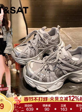 星期六超火绑带银色加绒老爹鞋女款2025新款厚底增高运动鞋休闲鞋