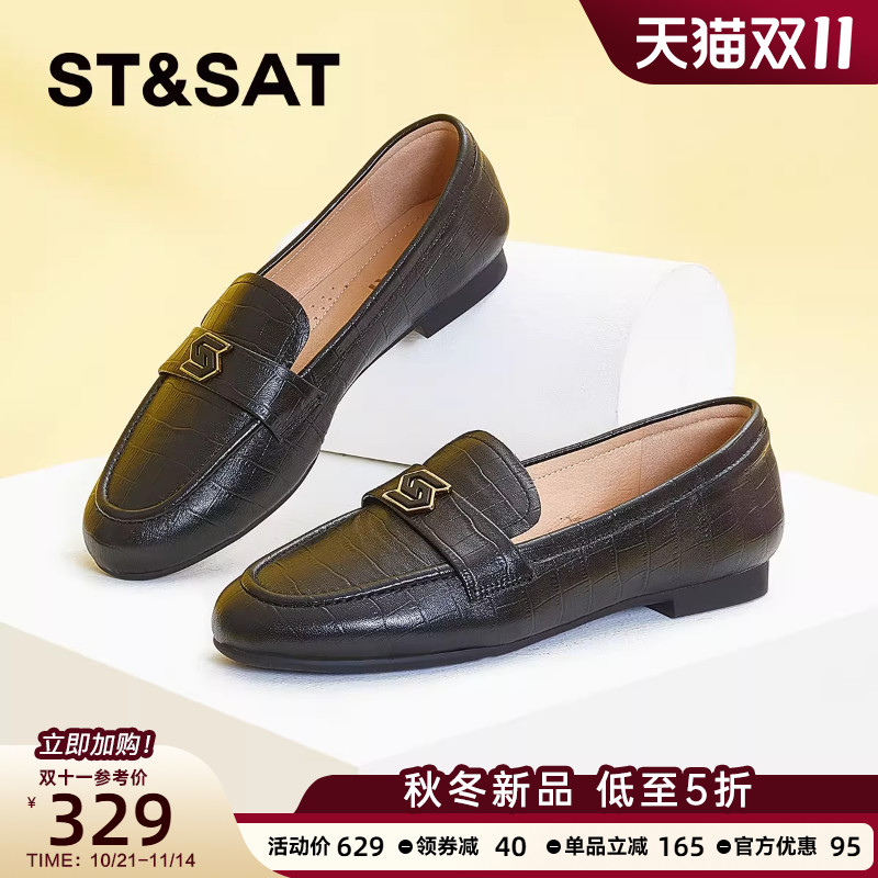 ������ʱ�м�Լ�������ָ�Ь�＾�¿ɫһ�ŵ�SS33111104