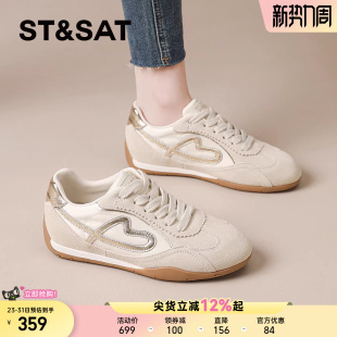 春季 2026新款 女鞋 复古阿甘鞋 子 星期六德训鞋 软底舒适休闲板鞋 女款