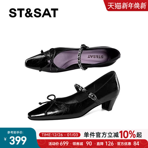 星期六黑色方头蝴蝶结玛丽珍鞋