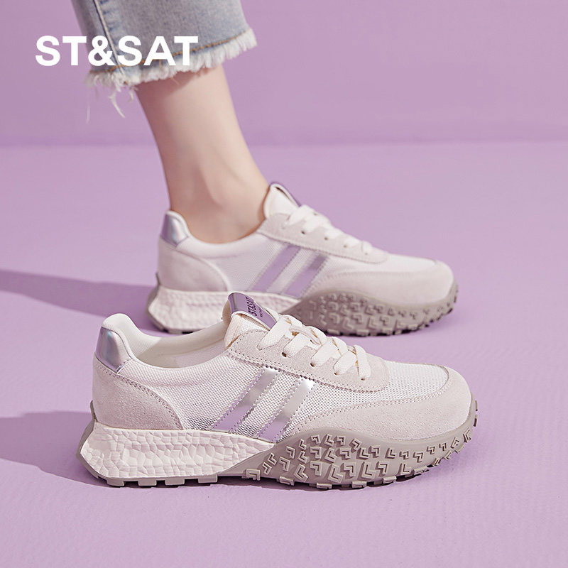 星期六休闲女鞋网面透气阿甘鞋2025秋季新款时尚潮流软底轻便百搭,女鞋,德训鞋,淘宝优惠券,粉丝福利购,淘宝优惠卷