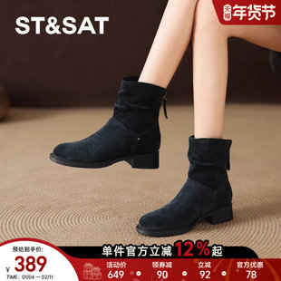 星期六黑色绒面瘦瘦小短靴2025新款女士女款马丁秋季冬女靴子百搭