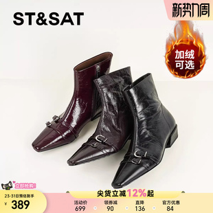 星期六黑色短靴女2025秋冬方头英伦风粗跟切尔西靴真皮侧拉链单靴