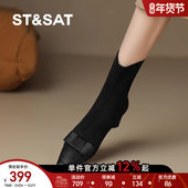 秋冬款 靴子冬季 短靴冬季 星期六2025新款 加绒时尚 百搭粗跟女靴子