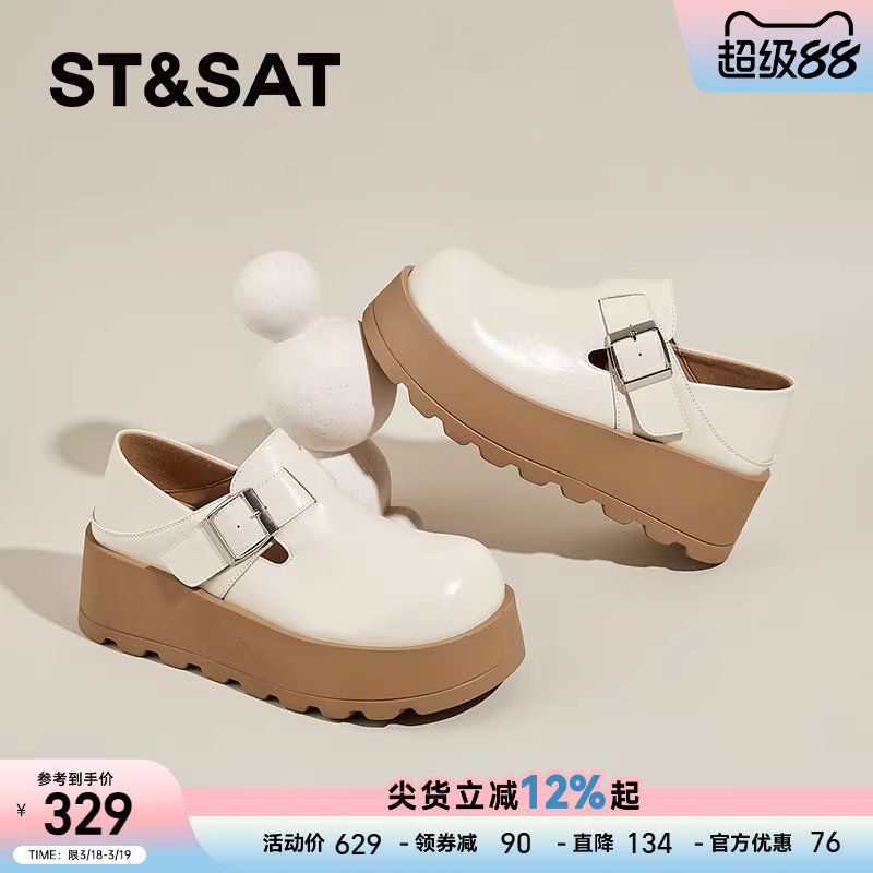 星期六厚底日系勃肯鞋女春季新款时尚松糕底两穿乐福鞋小皮鞋