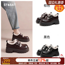 星期六真皮雪地靴女款冬季保暖厚底增高乐福鞋女士JK制服黑色鞋