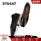 星期六黑色玛丽珍鞋 职业鞋 女2025方头粗跟浅口单鞋 软底复古小皮鞋