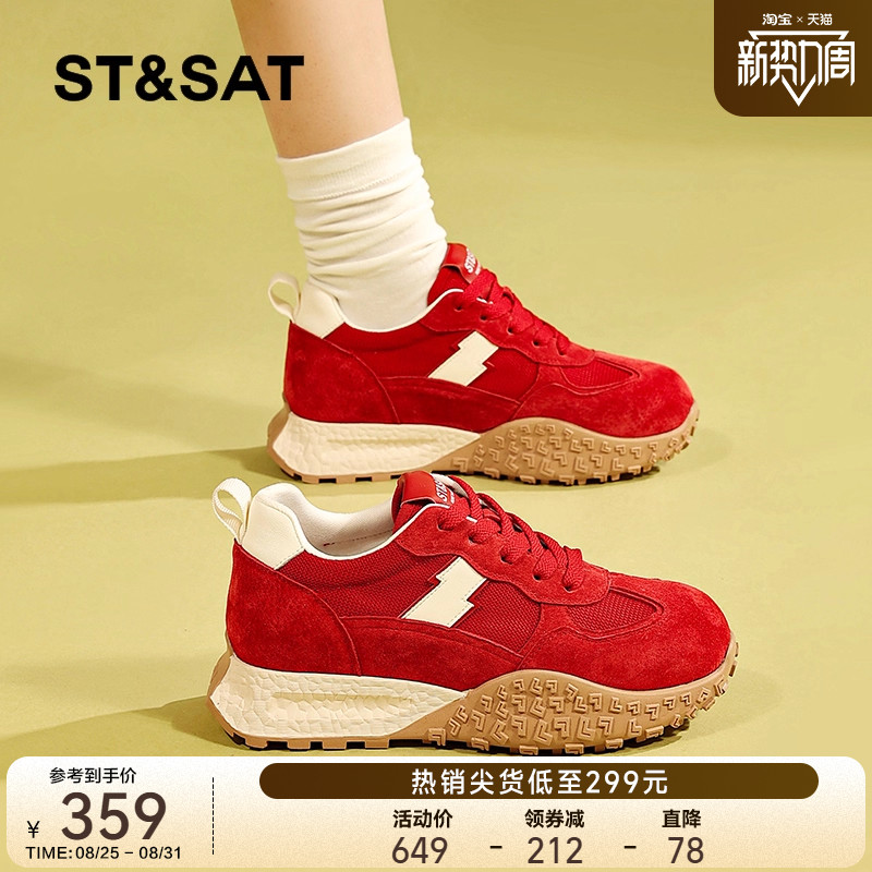 ��ɫ 34 ��������ɫ�������ϵ�ЬŮ2025�＾�¿�����Ь�����ɸ�Ь�˶�Ь