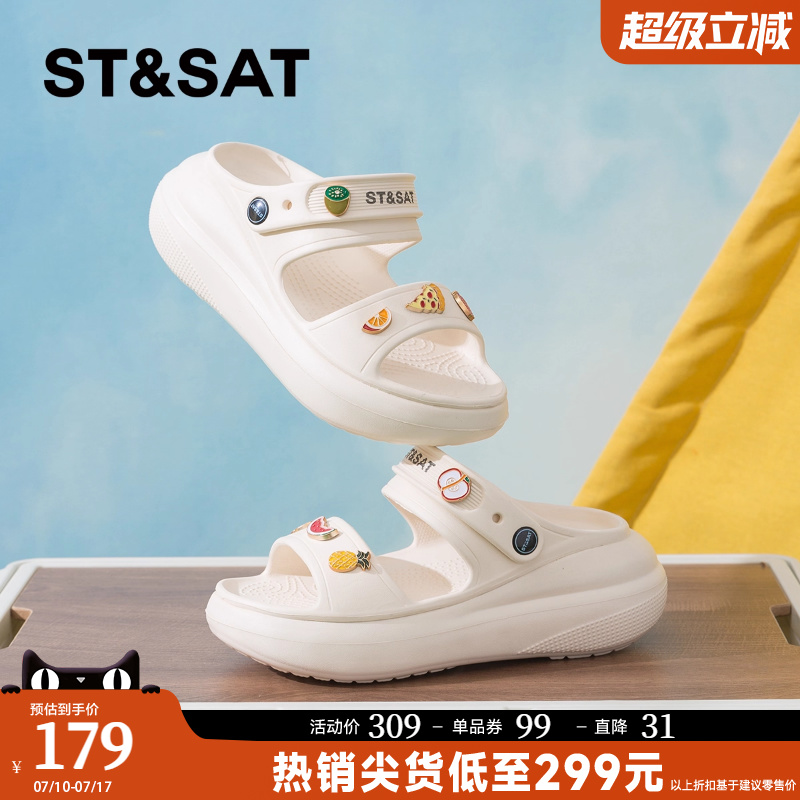 星期六2025新款夏季休闲凉鞋女