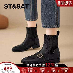 星期六英伦风低跟走路舒服袜靴女2025冬季新款圆头粗跟短靴时装靴