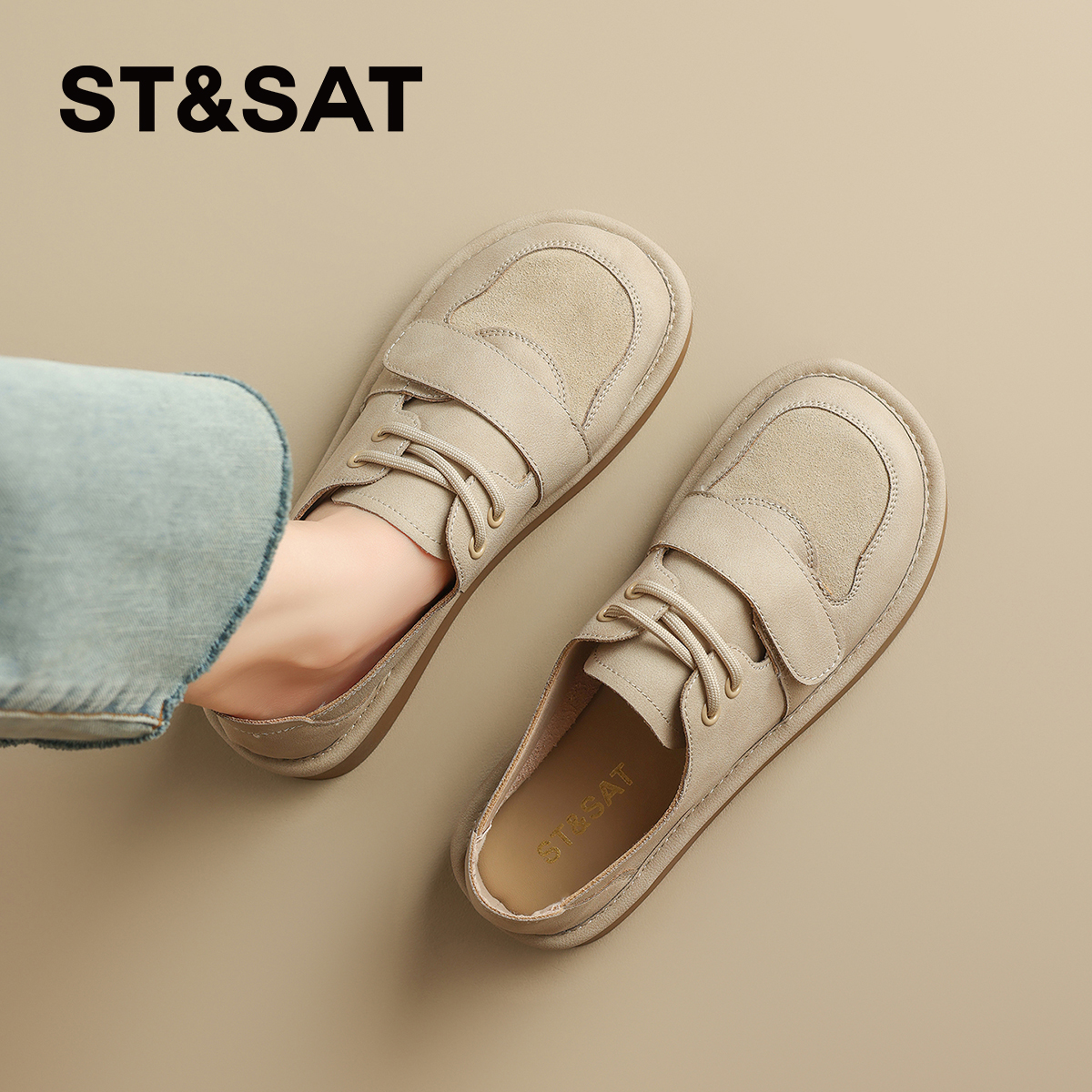 星期六复古真皮全包勃肯鞋女鞋2025新款秋季学院风厚底乐福鞋单鞋