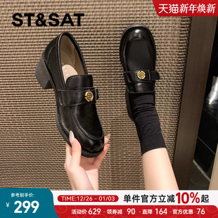 女粗跟厚底单鞋 星期六乐福鞋 英伦风小皮鞋 新款 一脚蹬jk 女2025秋季