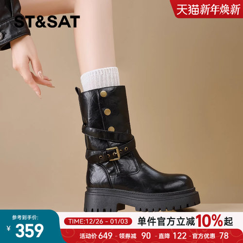 星期六英伦风厚底增高马丁靴女