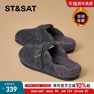 一脚蹬穆勒毛毛鞋 冬绒面勃肯鞋 直 女2025新款 星期六厚底包头半拖鞋