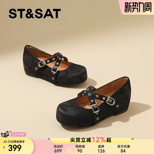 星期六真皮复古厚底玛丽珍鞋女2026春季新款小个子内增高浅口单鞋
