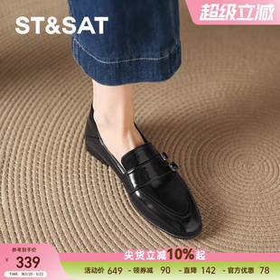 星期六平底乐福鞋女款新款秋季黑色通勤复古英伦风小皮鞋尖头女鞋