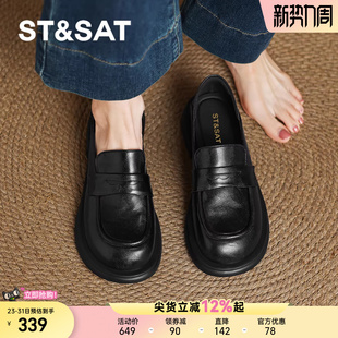 女2025新款 平底鞋 秋季 软底粗跟单鞋 英伦风小皮鞋 星期六厚底乐福鞋