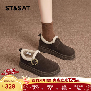 星期六复古加绒勃肯鞋女厚底2025冬季新款皮带扣加厚保暖大棉鞋子