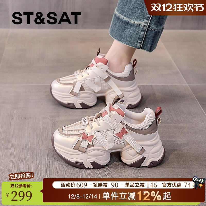 星期六官方正品女鞋2025