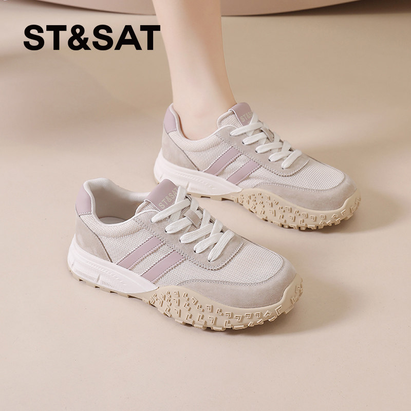 星期六厚底德训鞋女2025新款春季爆款阿甘鞋子运动软底休闲鞋板鞋