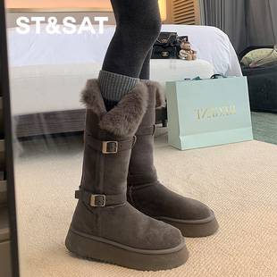 星期六厚底长筒雪地靴女款2025新款冬季爆款加绒保暖高筒长靴棉靴