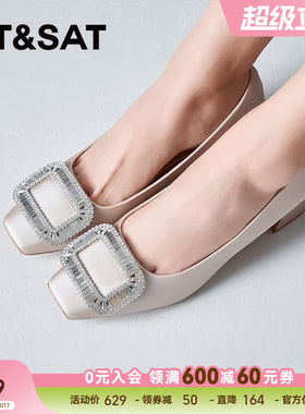 星期六浅口单鞋春季新款优雅方头中粗跟通勤女鞋潮SSD1111215