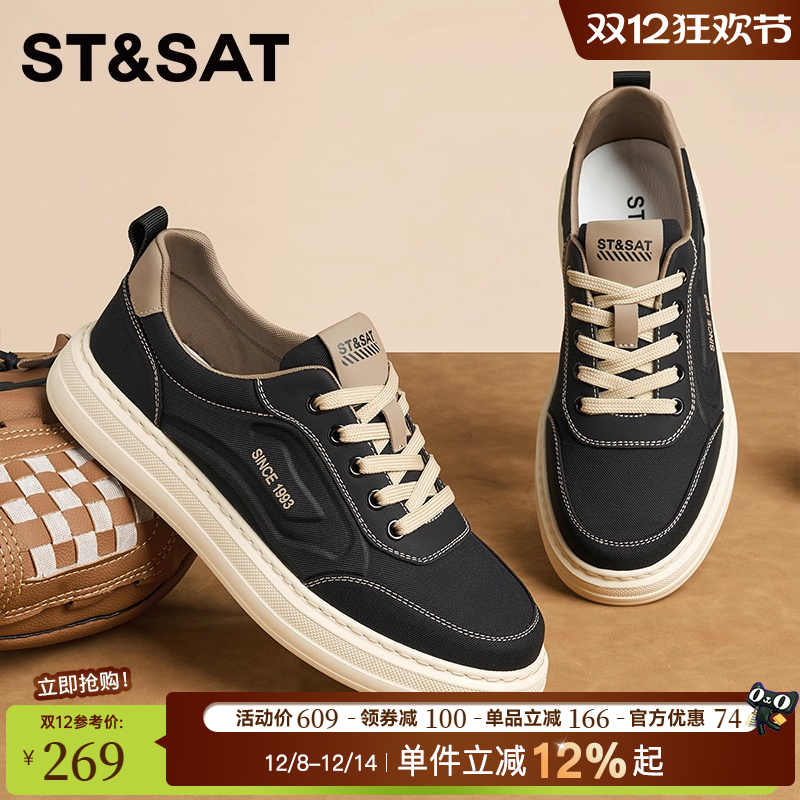 星期六官方正品透气帆布鞋