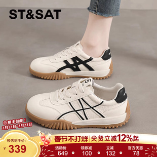 星期六德训鞋女款春季新款爆款轻便阿甘鞋休闲鞋子运动平底小白鞋