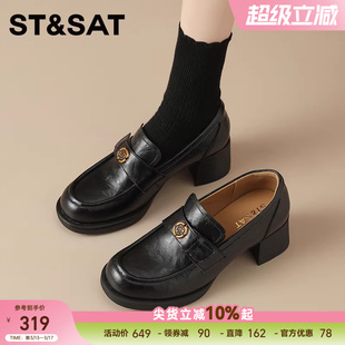 星期六粗跟高跟单鞋女春季新款圆头羊皮真皮乐福鞋软底浅口小皮鞋
