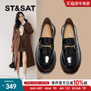 女2025新款 一脚蹬黑色单鞋 秋季 英伦风小皮鞋 女鞋 星期六厚底乐福鞋