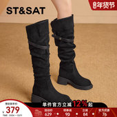 星期六2025秋季 新款 复古长筒靴女西部牛仔靴堆堆靴瘦高筒骑士靴直