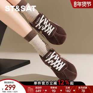 星期六厚底德训鞋女款2025新款冬季内增高3cm~加绒加厚休闲板棉鞋